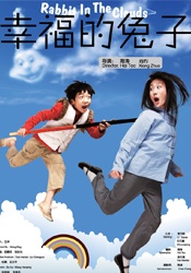 韩国教师